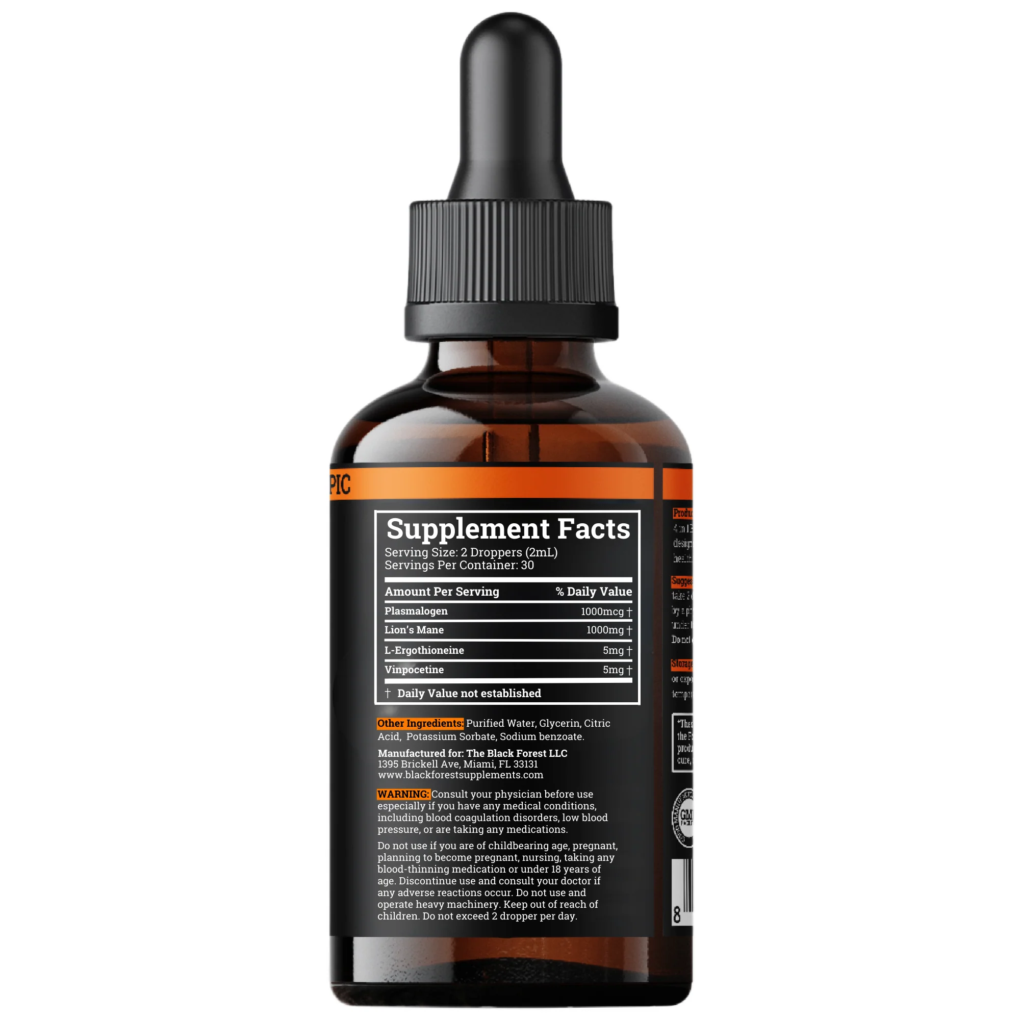 Brain Complex (4-IN-1 Natural Nootropic) - Image 9